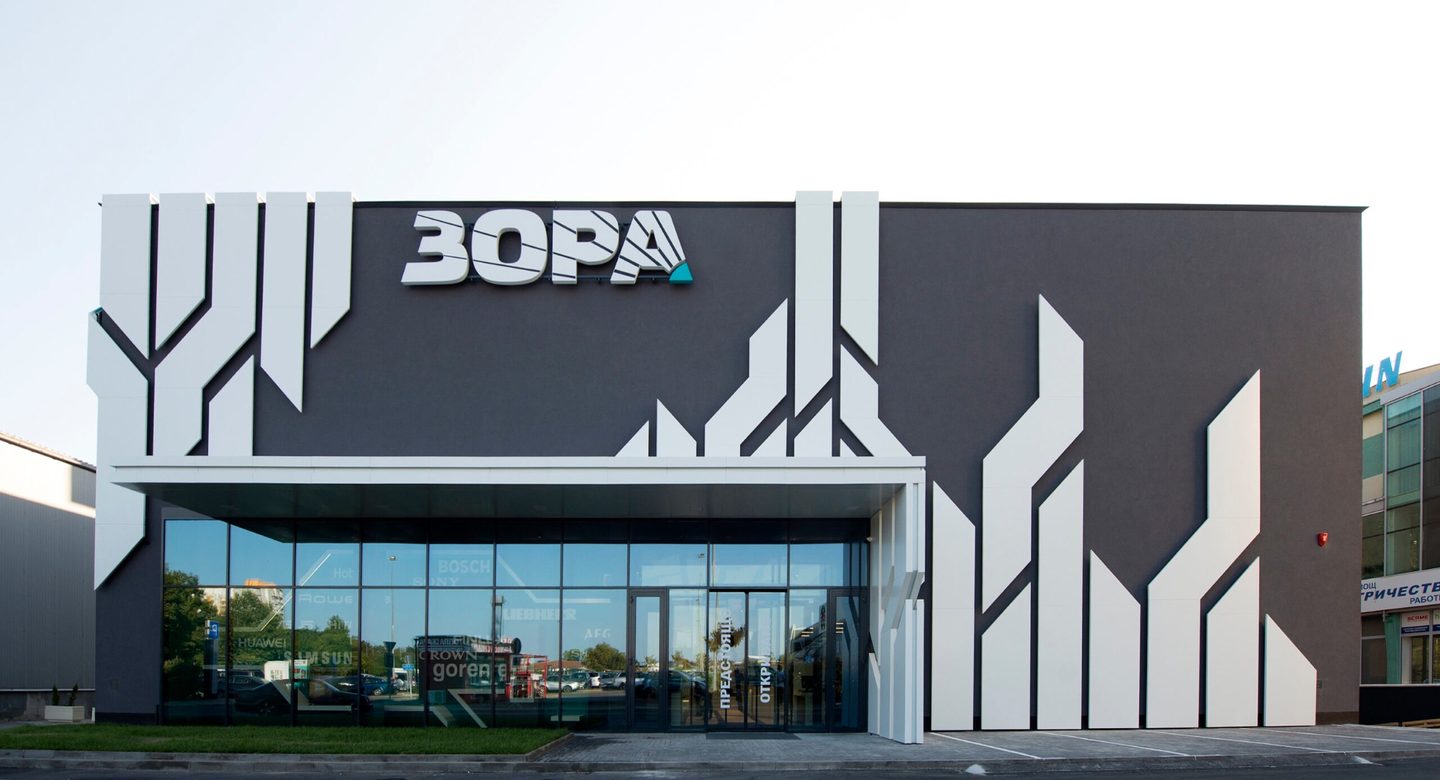 Zora